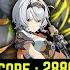 Deadly ASSault 1 7 Feat Vivian Sanby Janedoe Zenless Zone Zero 1 7