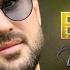 Vasif Azimov Belke 2024 Yeni Tac Music