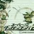 SDR2 OST 2 27 Punishment Feat The Arcade Rabbit