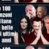 Le Più Belle Canzoni Napoletane Di Sempre Canta Napoli I Successi Della Musica Napoletana