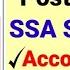 Post Office क Sukanya Samriddhi Account क Account Balance V Mini Statement क स च क कर