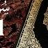 Surah Al Balad Zain Abu Kautsar 090 I Bacaan Quran Merdu