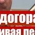 На столе догорает свеча Группа Ковчег Христианские песни