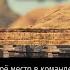 МЫ НЕ СДАЁМСЯ War Thunder Random 83