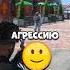 ЧТО БУДЕТ ЕСЛИ ВСТРЕТИТЬ ТРЕВОРА ДО СЮЖЕТА В ГТА5