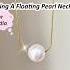 Pretty In Pink A Minimal Sparkle Pearl Necklace Making Waterproof Gold Jewelry