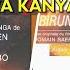 RWANDA RWA KANYARWANDA Official Lyrics Video From Author