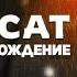 COPYCAT Полное Прохождение 4K Копикэт Полное Прохождение на Русском на ПК