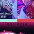 APRIL FOOLS VER え あぁ そう E Aa Sou Hm Ah Yes FOW KAN ROM ENG Color Coded Lyrics