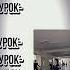 Жизнь это просто повод поесть го Tip4elik Edit Meme школа Shorts