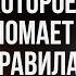 Думай как хищник секреты мышления победителей Роман Трунин в НЕ ДУШНОМ подкасте