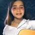Real Girl Cover