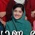 കല ല യ ണ വ ട തകർക ക വ ന ള ള പ ട ട കൾ Mubaris Othayi Kaliyana Ravu കല ല യ ണ ര വ Mappila Songs