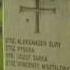 Sabaton Dead Soldier S Waltz