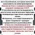 Увидев стену из стеклоблоков большинство из нас сразу вспомнят времена СССР