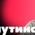 Спор о том хорош ли или плох Мединский 21 05 25 Popularpolitics