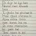 Dhadak Title Song Lyrics Dhadak Song Lyrics