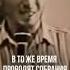 ШЕЙХ АХМАД АФАНДИ НА ВЫБОРАХ МУФТИЯ 1998 г дуэт субханаллах новости аллоху Top зсу тикток