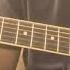 To Be Continued Meme Guitar