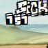 Technicolor Tussle FNF Indie Cross BoyFriend VS CupHead Friday Night Funkin Mod FC
