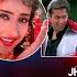 Jukebox Classic Jhankar Audio Collection Jhankar Beats Songs Old Hindi Evergreen Songs