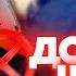 ДОВГИЙ ШЛЯХ ДЕРУСИФІКАЦІЇ УКРАЇНЦІВ Рагулі