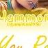 Obey Me Mammon Kobayashi Hirotaka Are You Ready Color Coded Lyrics English