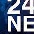 ROYALTY FREE Breaking News Background Music Tv News Intro Music Royalty Free By MUSIC4VIDEO
