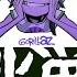 Gorillaz DARE Oxcjae Slowed