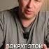 Почему в СССР строили панельные дома ссср строительство дом стройка