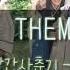 Dream Hwarang The Beginning Lyrics Theme Song WITH SOME PHOTOS
