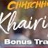 Full Song KHAIRIYAT BONUS TRACK CHHICHHORE Sushant Shraddha Pritam Amitabh B Arijit Singh