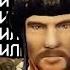 Кратко про Gothic 3 Forsaken Gods Часть 3