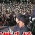 邱会作回忆录 24 全军文革支持造反 第一次昏倒在批斗场上 凶恶的武斗昏天黑地