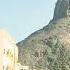 Jabal E Noor Jabal Al Nour Makkah Saudiarabia Shorts