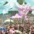 O Z O R A Festival August 2 8 2011 Psy Trance Psy Progressive Psy Ambient