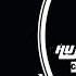 Hujaboy Digitazaurus Trax