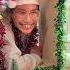 Merry Christmas Happy New Year 2025