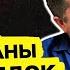 Егор Лебедок задержан Лукашенко страшно важно помогать политзекам Год по делу активистов Весны