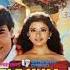 Akele Hum Akele Tum 1995 Side A Full Audio Jukebox Amir Khan Monisha ShyamalBasfore