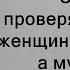 Луций Анней Сенека Цитаты афоризмы и мудрые слова