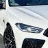 Will The 2025 BMW M8 Competition GRAN COUPE Be The Last Of Its Kind