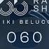 365 Radio Show By Niki Belucci 060 Organic House