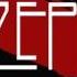 Led Zeppelin Immigrant Song Guitar Backing Track