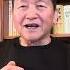 看世界之13 河内的军事博物馆