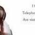 Lana Del Rey Summertime Sadness Lyrics