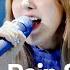 안방1열 직캠4K 웬디 When This Rain Stops WENDY FanCam SBS Inkigayo 2021 04 11