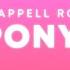 Chappell Roan Pink Pony Club Lyrics