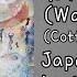 わたあめ Cotton Candy Halloween Special