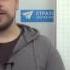 Принципы работы с людьми разных типов и подбор аргументации ч 2